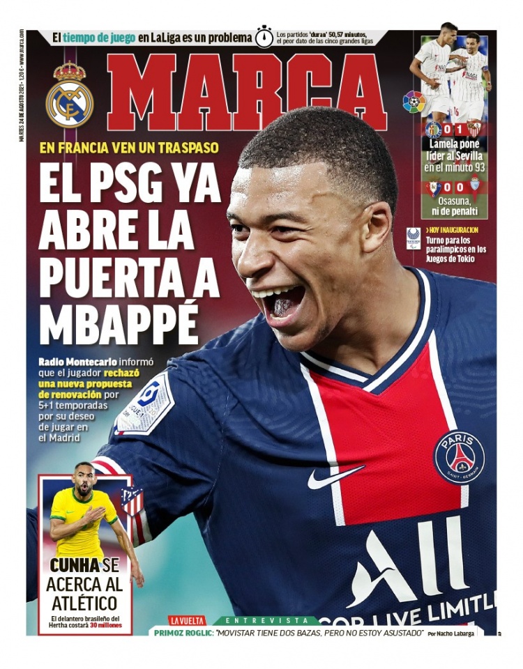 当初转会费 当初转会费