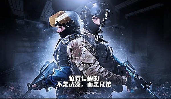 比赛走势将 比赛走势将