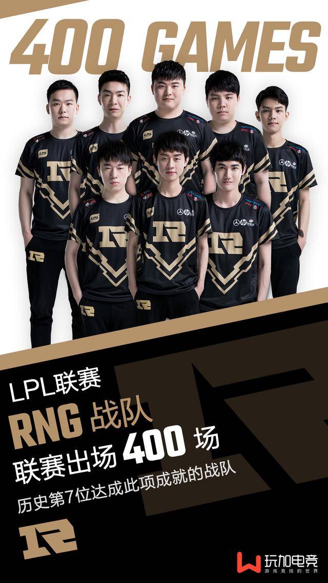 还在替补席 还在替补席