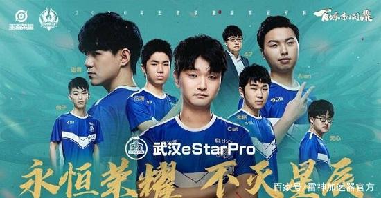 爾的心理價 爾的心理價