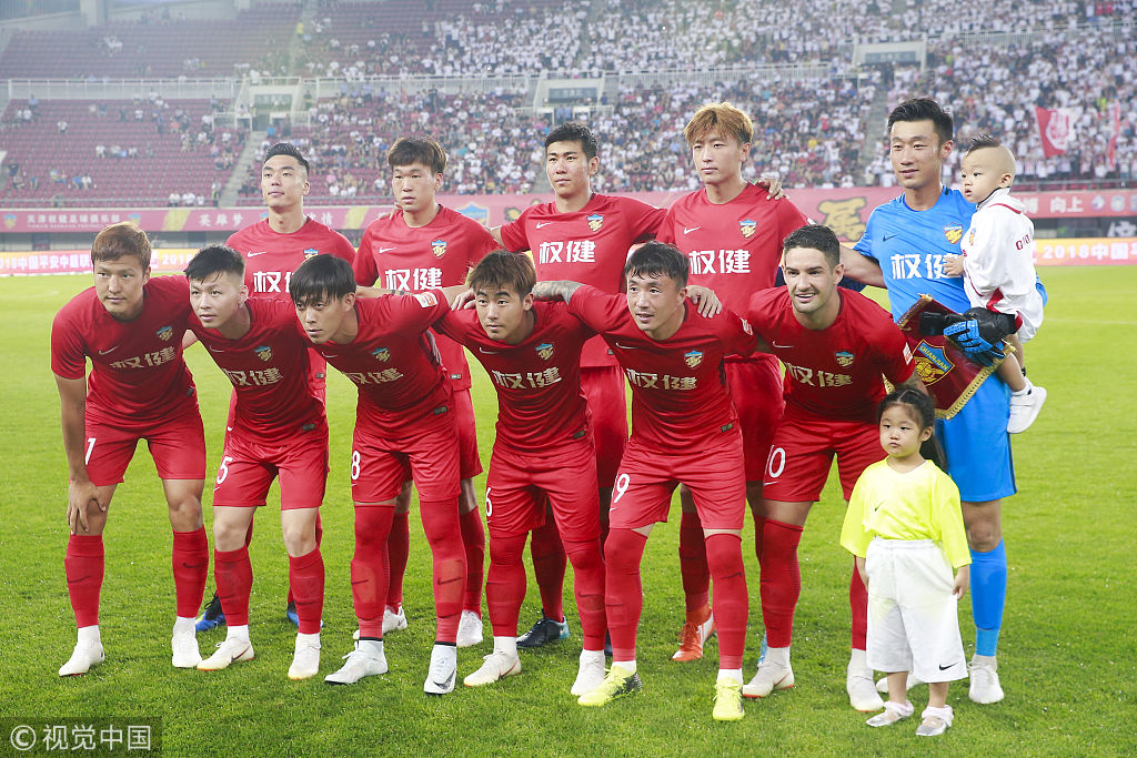 但仍然处于 但仍然处于