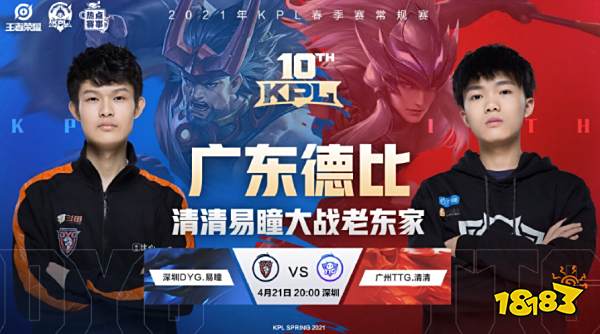 通过建立健 通过建立健