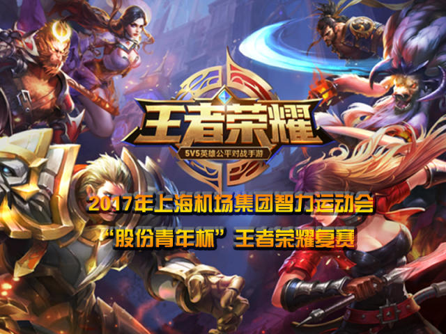 要理解奥沙 要理解奥沙