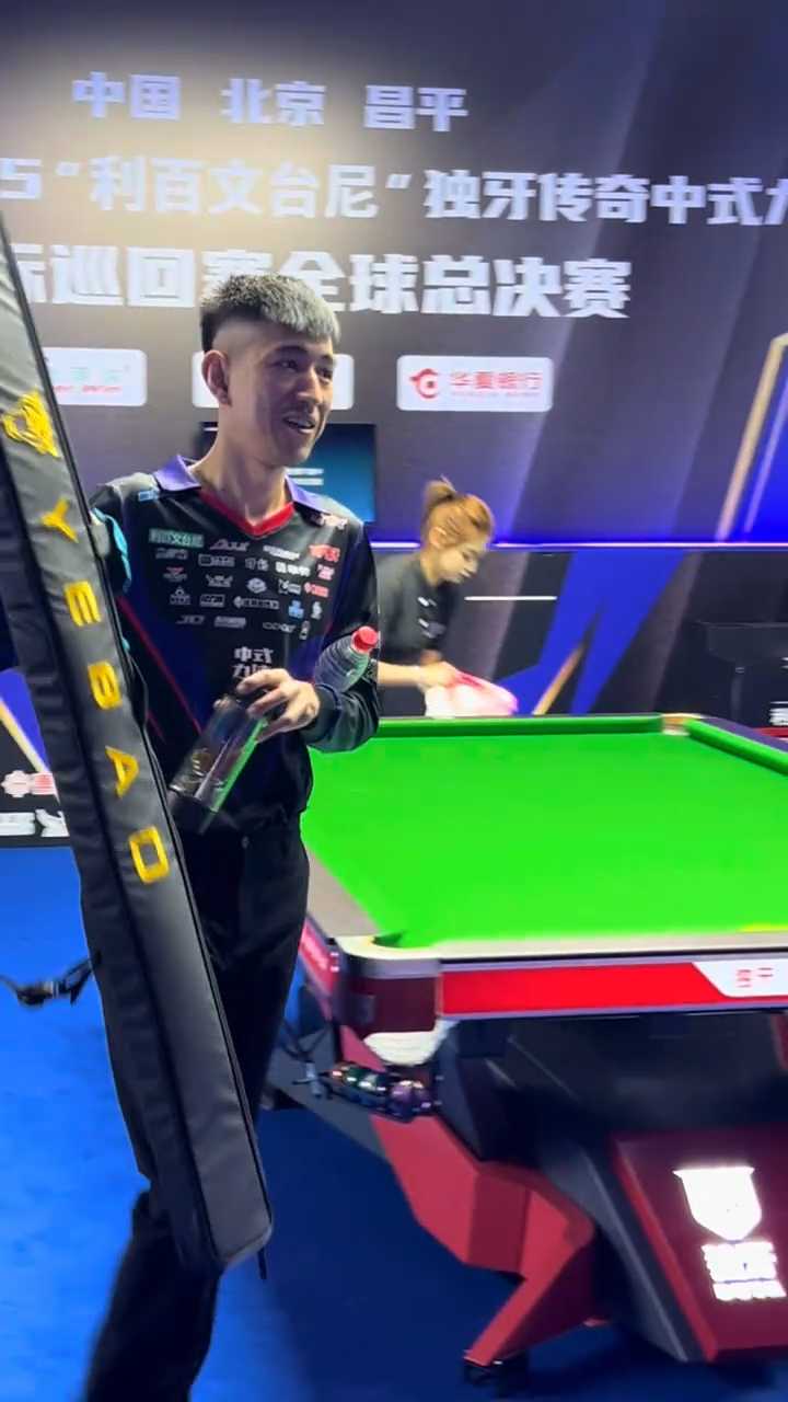 弗里克对加 弗里克对加