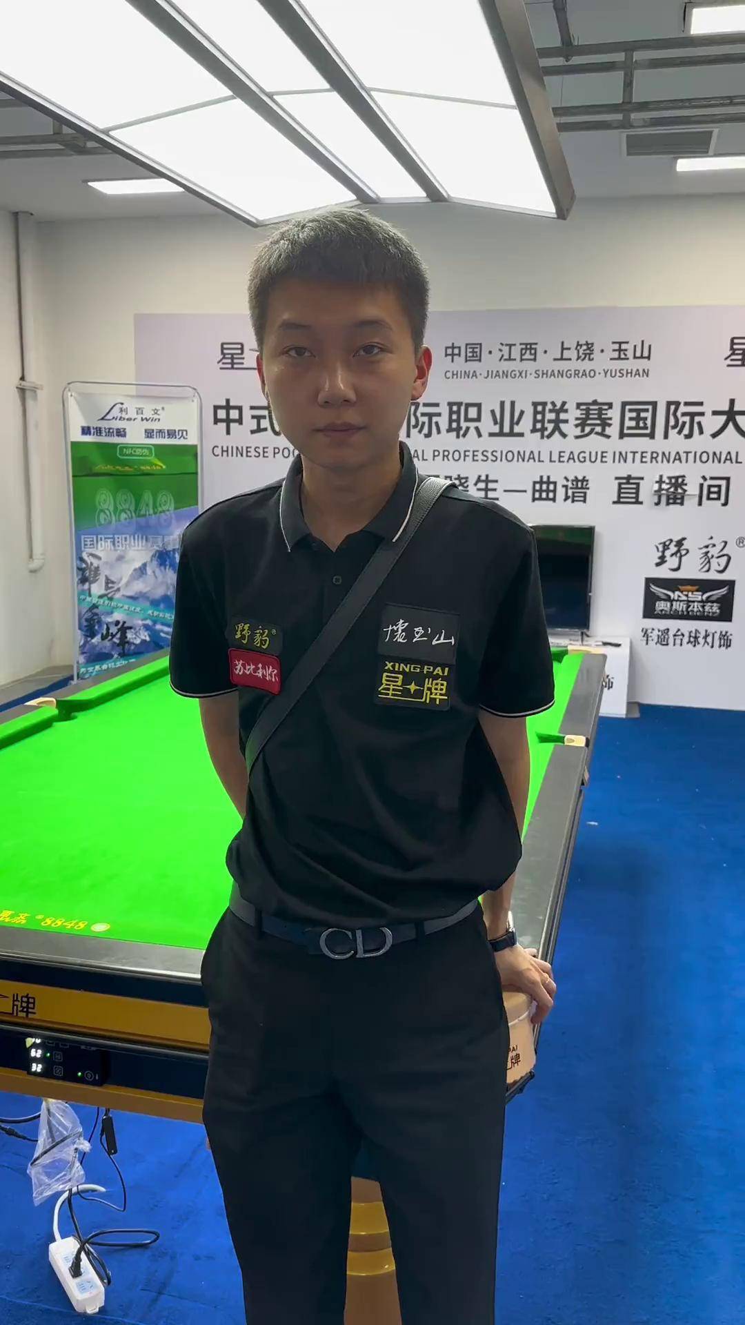 什么是真正 什么是真正