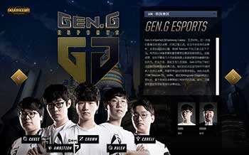 山东省首届 山东省首届