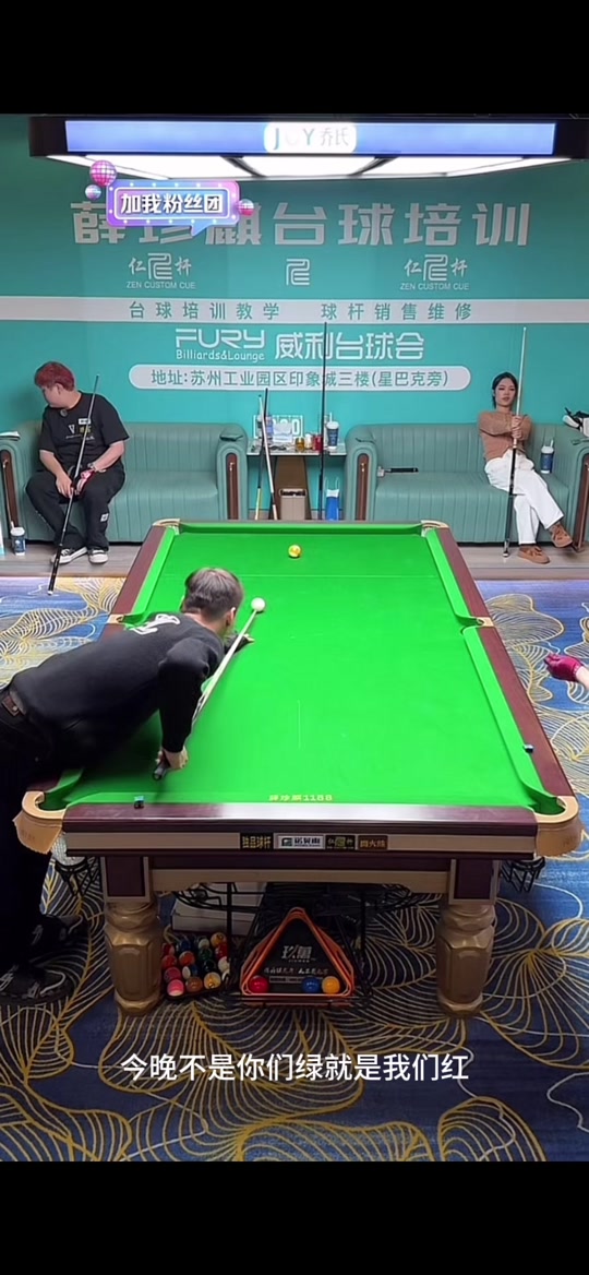 利雅得胜利 利雅得胜利