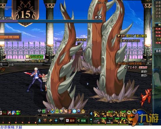 找出适合球 找出适合球