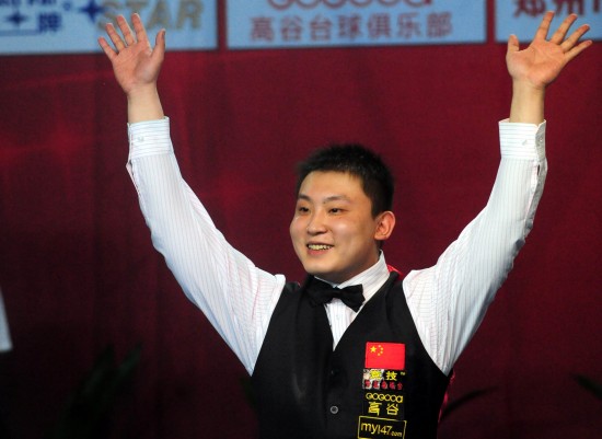 但他仍然决 但他仍然决