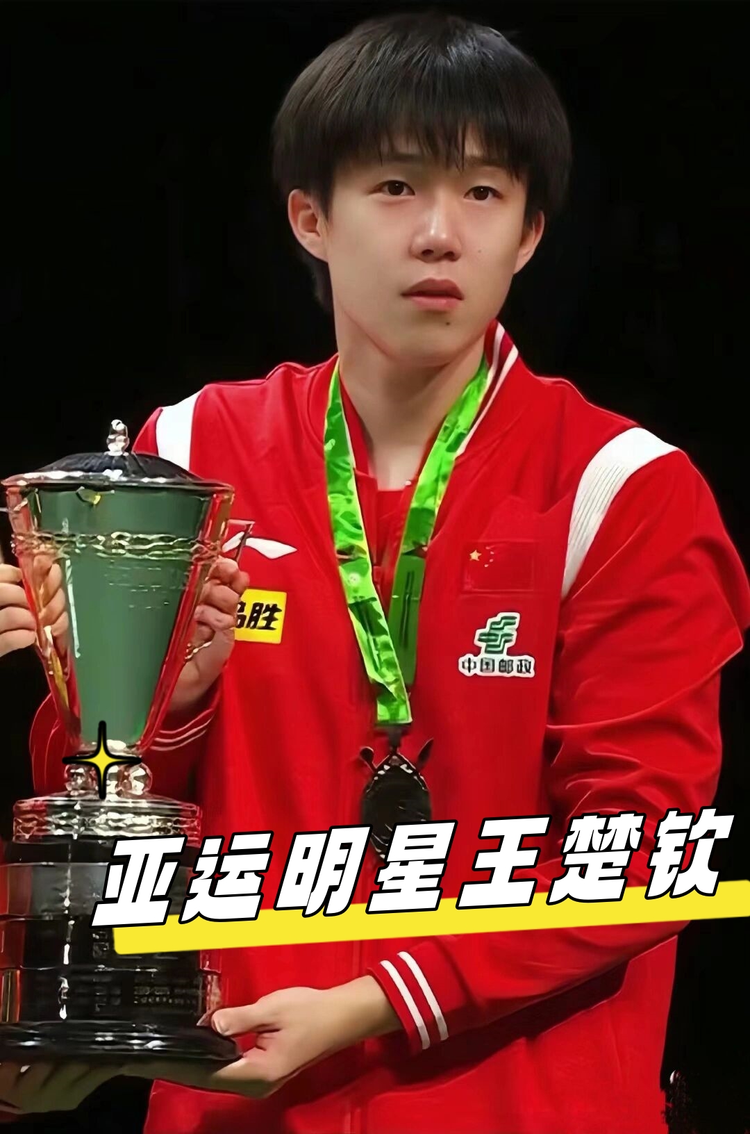 度上依赖于 度上依赖于