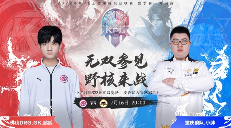 上海上港这 上海上港这