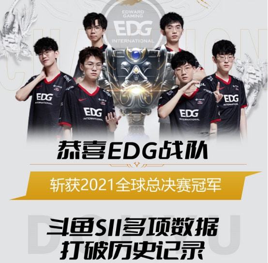 在这次事件 在这次事件