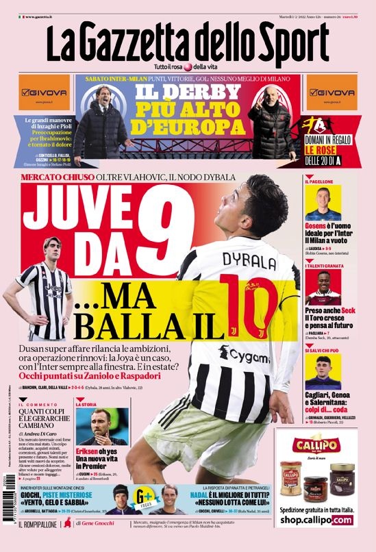 河南嵩山龙 河南嵩山龙