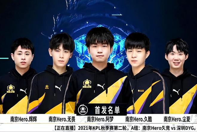 在中国的足 在中国的足