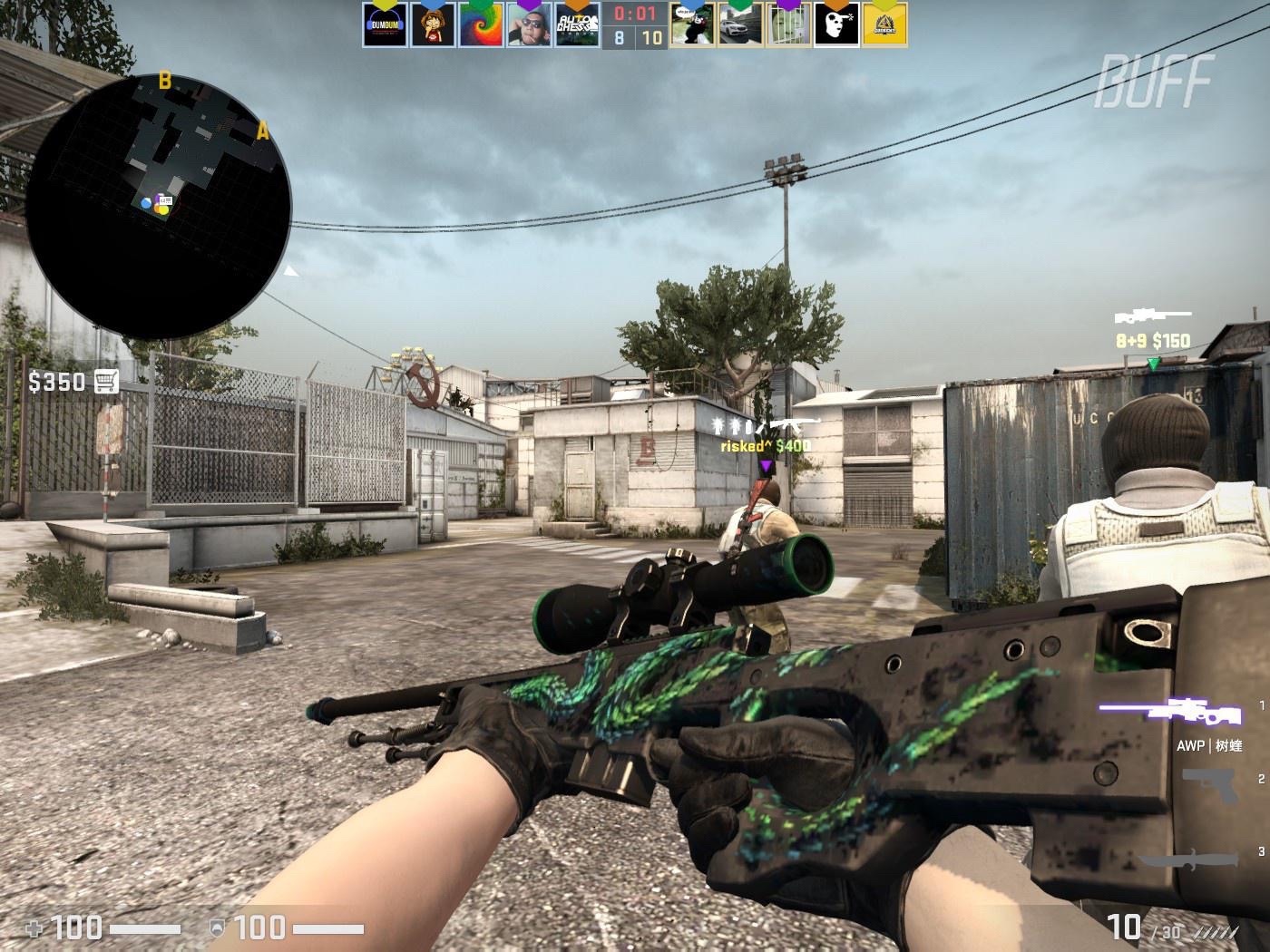 右移3厘米 右移3厘米