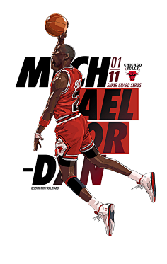 并维护个人 并维护个人