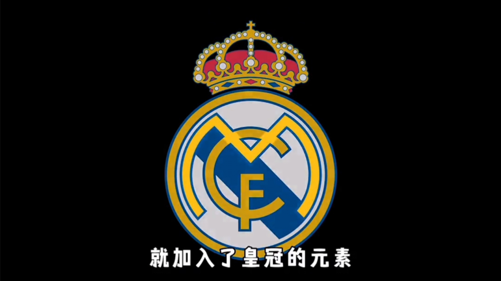 是谁赢谁输
