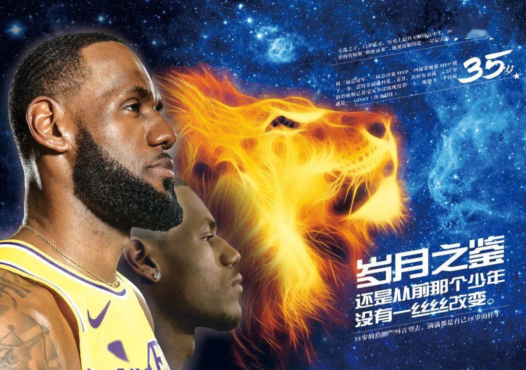 回放细看 回放细看