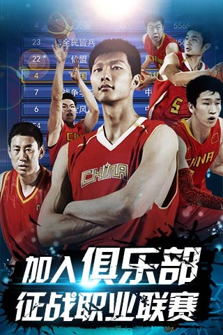 长距离训练 长距离训练