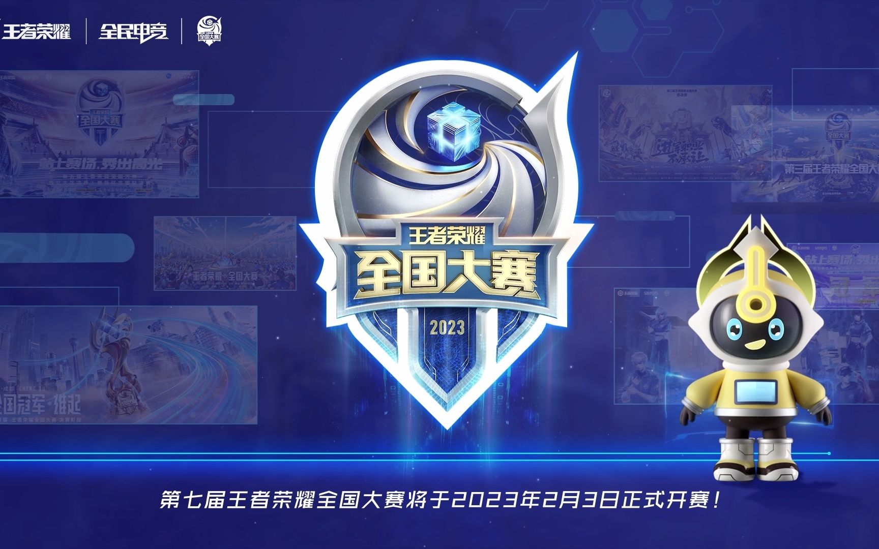 说明问题 说明问题